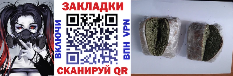 Что такое Сычёвка A PVP Марихуана МЕФ ГАШИШ Cocaine