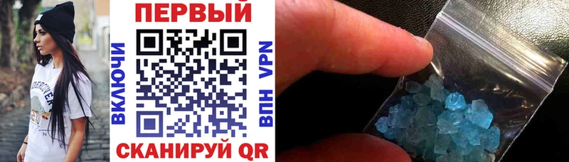 Амфетамин VHQ  это как зайти  Сычёвка  купить  сайты  hydra рабочий сайт 