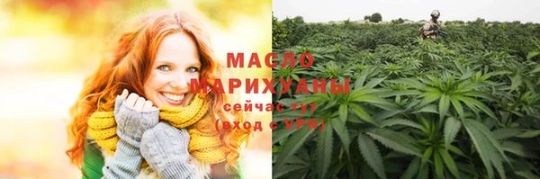 эйфоретик Магадан