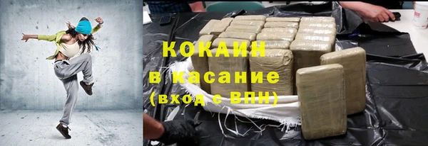 круглые Медвежьегорск