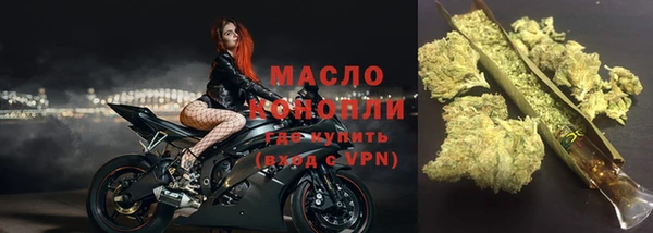 героин Алагир