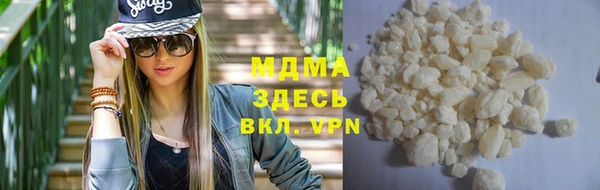 СК Алапаевск