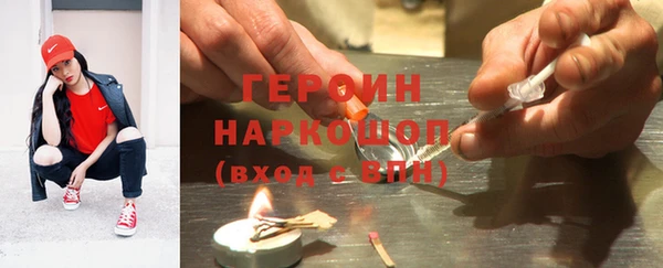 Альфа ПВП Магас