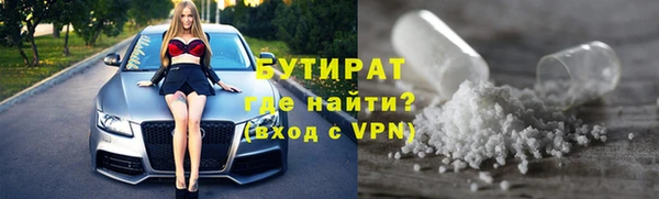 круглые Медвежьегорск