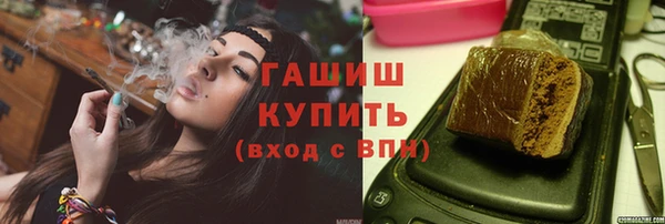 дистиллят марихуана Майский