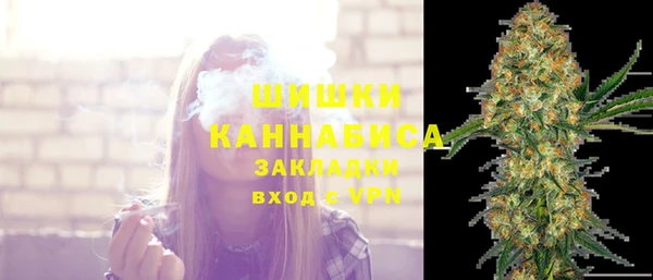 кокаин премиум Аксай