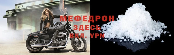 эйфоретик Магадан