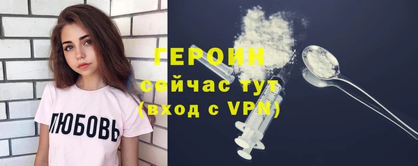 эйфоретик Магадан