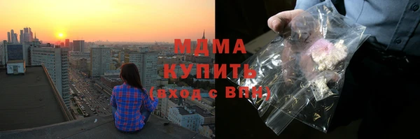 эйфоретик Магадан
