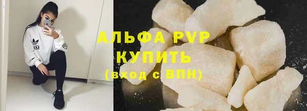 кокаин Мегион