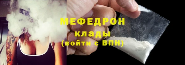 эйфоретик Магадан