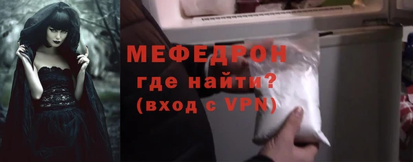 Альфа ПВП Магас