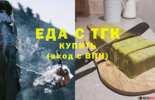 круглые Медвежьегорск