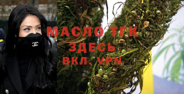 эйфоретик Магадан