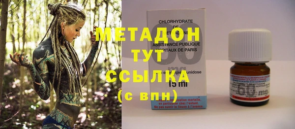 Альфа ПВП Магас