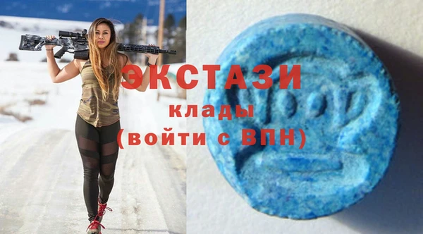 дистиллят марихуана Майский