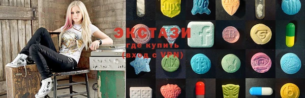 эйфоретик Магадан