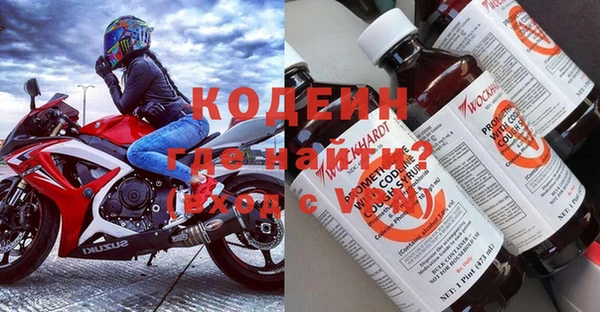 эйфоретик Магадан
