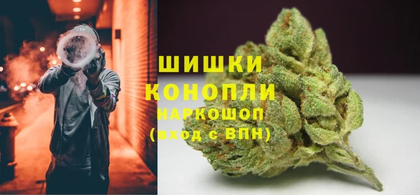 круглые Медвежьегорск
