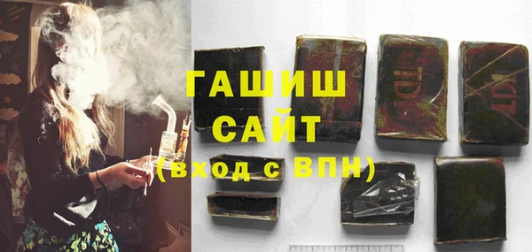 круглые Медвежьегорск