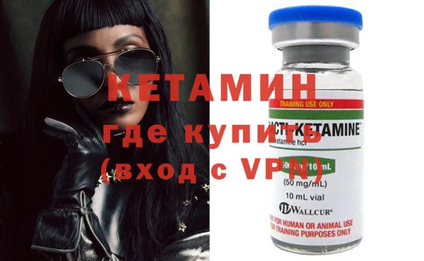 эйфоретик Магадан