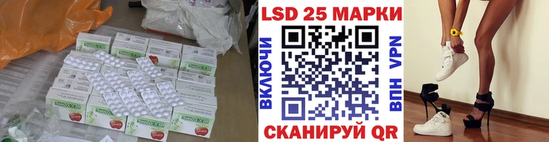 ЛСД экстази кислота купить Сычёвка