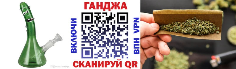 Марихуана ГИДРОПОН Сычёвка
